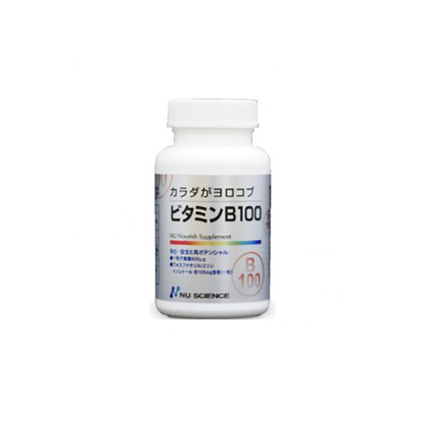 ビタミン 楽天市場】トリB100 1/4 スプリット（ビタミンB100 1/4）240粒